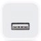 شارژر دیواری اپل مدل Apple USB Power Adapter side port