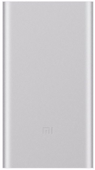 شارژر همراه شیاومی مدل Mi Power Bank 2 Silver