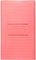 Silicone Cover For Power Bank 20000mAh Pink