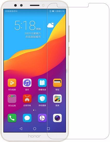 محافظ صفحه نمایش شیشه ای مناسب برای Huawei Honor 7s Front