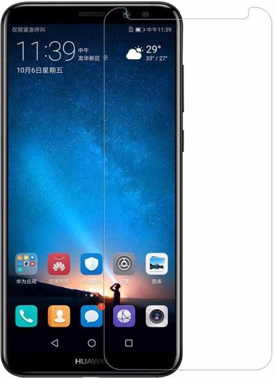 محافظ صفحه نمایش شیشه ای مناسب برای Huawei Mate 10 Lite Front