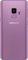 گوشی موبایل سامسونگ مدل Samsung Galaxy S9 SM-G960FD Orchid Back