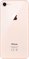 گوشی موبایل اپل مدل Apple iPhone 8 Gold Back