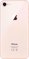گوشی موبایل اپل مدل Apple iPhone 8 Gold Back